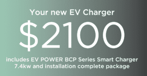 Your new EV Charger for $2100